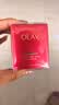玉兰油（OLAY）超红瓶胜肽眼霜15g淡化细纹提拉紧致黑眼圈护肤品生日礼物送女友 实拍图
