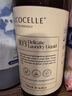 绽家（LYCOCELLE）地板清洁剂洗地机清洁剂洁抑菌留香宠物友好750ml*2葡萄柚+栀子花 实拍图