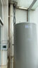 美的（Midea）【睿泉】空气能热水器200升电辅变频超一级能效以旧换新PLSX-200(33)/D-E(E1)（支持鸿蒙智联） 实拍图
