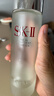 SK-II神仙水精华液230ml礼盒sk2补水保湿护肤品套装化妆全套生日礼物女 实拍图