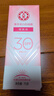 大宝集萃美白防晒露75g*2防晒霜烟酰胺美白防晒乳护肤品SPF30+ 实拍图