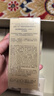 阿芙（AFU）阿芙11籽微凝珠紧致焕亮精华水60ml 实拍图