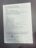 华为原装12000mAh66W双向快充移动电源3C认证可上飞机充电宝适用华为手机Pura90Mate80USB-A/C双口输出 实拍图