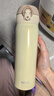膳魔师（THERMOS）保温杯500ml男女士儿童保冷水杯子大容量伴手生日礼物JNL-ALB 实拍图