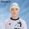 洲克儿童泳镜男女童防水防雾高清镀膜游泳眼镜622501211-4 实拍图