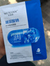 水密码玻尿酸钠补水保湿面膜25g*1片滋润细致毛孔 实拍图