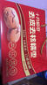 十月稻田去皮去核灰枣 500g 新疆 软糯香甜 礼盒 独立小包 八宝粥 送礼 实拍图