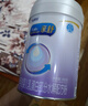 美赞臣 亲舒 婴儿乳蛋白部分水解配方奶粉 1段 850g 0-12月 低适乳糖 实拍图