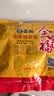 苏伯12口味蛋花汤112g全家福套餐 冻干速食蔬菜汤便携早餐代餐汤 实拍图