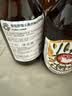 常陆野礻卜猫头鹰西柚拉格啤酒330ml*6瓶 韩国进口 聚会送礼京东自营 实拍图