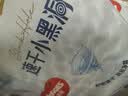 好奇（Huggies）金装小黑洞拉拉裤XXXXL52(19kg以上)尿不湿【速干不易红】 实拍图