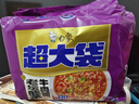金鱼西柚洗洁精A类果蔬洗涤灵洗涤剂洗碗液去除农残重油除菌1.3kg*2瓶 实拍图