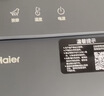 海尔（Haier）泡脚桶恒温加热全自动按摩足浴盆银离子抑菌洗脚盆仿真按摩泡脚盆足浴桶节日礼物礼品送男女朋友 【银离子抑菌/恒温变频】热销款HQY-J352W 实拍图