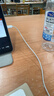 Apple/苹果 EarPods USB-C有线耳机 type-c有线耳机  iPhone 17有线耳机笔记本耳机游戏音乐 实拍图