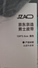 京东京造磁吸真牛皮自动扣皮带男高端头层腰带新款生日礼物送爸爸老公120 实拍图