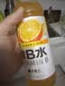 外星人维C水维B水饮料vc水饮品瓶低糖低卡0脂维生素整箱装 500ml 维C水-车厘子蔓越莓【500ml*15瓶】 实拍图