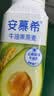 伊利安慕希利乐冠牛油果燕麦酸奶200g*10瓶/箱 礼盒装 实拍图