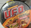 日清方便面 UFO飞碟炒面 5口味混合装12碗整箱装 速食面拌面碗面泡面 实拍图