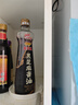 金龙鱼黑芝麻香油 450ml【一级】纯黑芝麻物理压榨 火锅凉拌 头发黑油油 实拍图