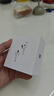Apple/苹果 AirPods 4 搭配USB-C充电盒 苹果耳机 蓝牙耳机 适用iPhone/iPad/Mac 四代 实拍图