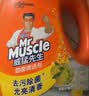 威猛先生（Mr Muscle） 地板清洁剂 2kg 柠檬香 地板砖清洁剂 瓷砖除菌除垢 浓缩配方  实拍图