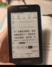 国文OBOOK 5 水墨屏4.26英寸电纸书32G电子书阅读器墨水屏显示器学生迷你护眼阅读听单词平板S2升级版 实拍图
