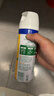 滴露（Dettol）消毒喷雾鞋子除臭杀菌马桶消毒厕所杀菌除味酒精454ml*2铃兰+柑橘 实拍图