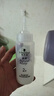 施华蔻（Schwarzkopf）怡然染发霜4.0/9自然棕色 染发膏自己染男女盖白发热卖商品 实拍图