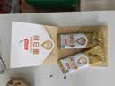 汤臣倍健蛋白粉450g+150g+20g 乳清蛋白粉增强免疫力成人中老年人补蛋白质 实拍图