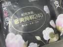 高洁丝软心夜安裤L号12条裤型卫生巾经期夜用安睡裤自营夏季轻薄透气 实拍图