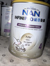 雀巢（Nestle）能恩全护适度水解儿童奶粉7HMO双益生菌4段3-6岁800g/罐*6 实拍图