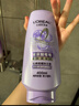 欧莱雅玻尿酸嘭嘭水光润发乳500ml 蓬松控油水润护发素 实拍图