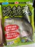南北 土鲮鱼饵专攻幸运7广东鲮鱼黑坑野钓统杀土鲮料鱼食打窝鱼饵料 诱鲮魂【250克*1袋】 实拍图