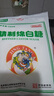 JING TANG京糖白糖 精制绵白糖500g【精制】中华老字号 烘焙冲饮烹饪冲调 实拍图