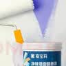 嘉宝莉补墙漆白色修补墙面翻新漆内墙去污遮盖净味速效内墙乳胶漆1kg 实拍图