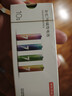京东京造7号电池10节京东自营七号电池彩虹碱性电池环保适用玩具血压计血糖仪遥控器挂钟电子锁体脂秤鼠标 实拍图