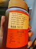 山萃中粮枣花蜂蜜500g 野生天然土蜂蜜红枣蜜早餐伴侣补气血女生礼物 实拍图