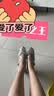 SAM EDELMAN山姆爱德曼虞书欣同款26夏玛丽珍甜心芭蕾单鞋女CIRCUS ZURI 银色 人造革 37.5 美码7M 脚背高拍大一码 实拍图