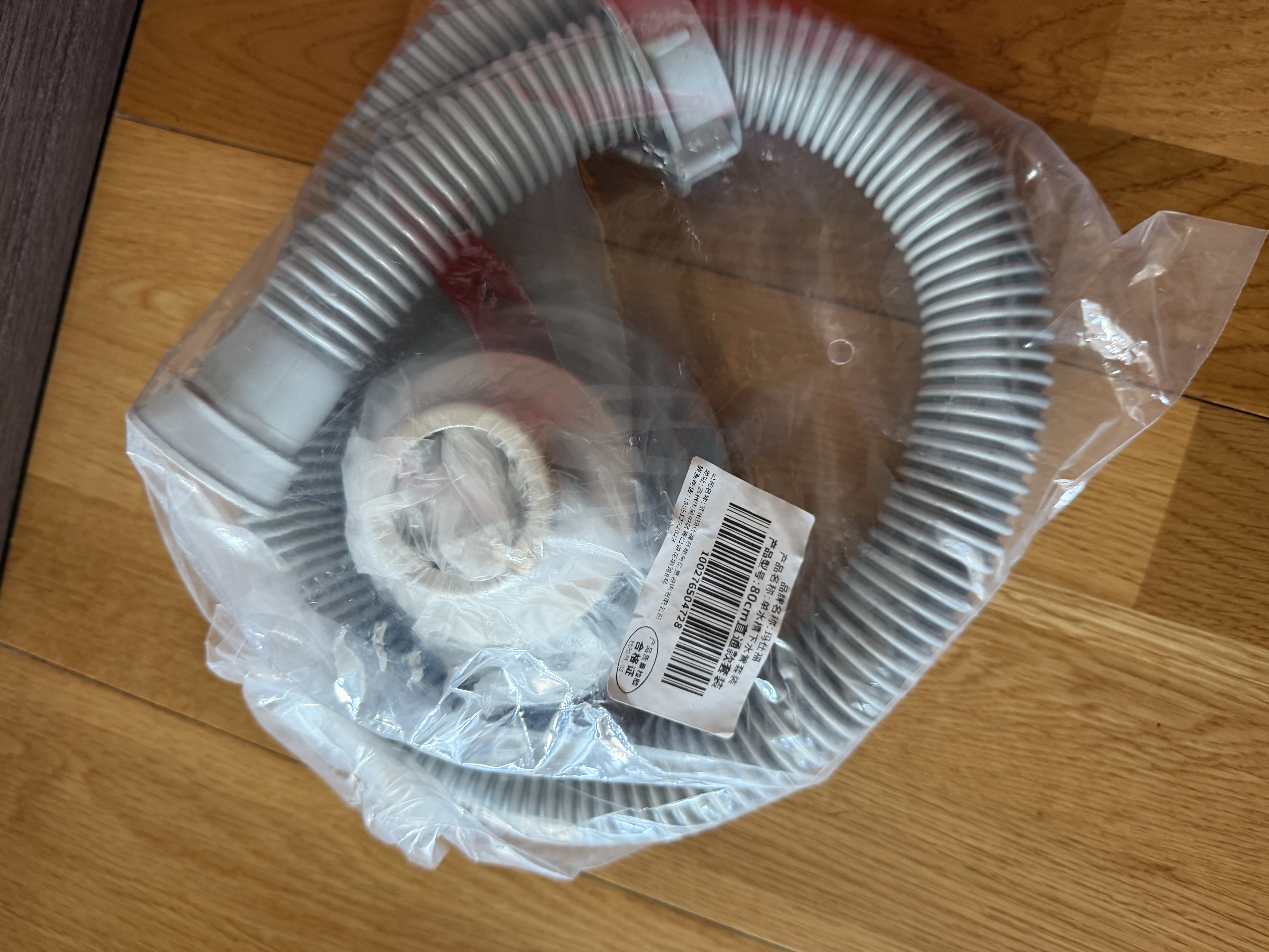 玛仕福 单水槽下水管排水管套装 洗菜盆下水管拖把池下水器洗菜池排水管加长管80cm直通款套 实拍图