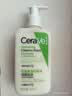 适乐肤（CeraVe）【温和泡沫】氨基酸泡泡洁面236ml（干性敏感肌补水保湿男女士） 实拍图