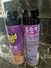 雷达（Raid）杀虫剂喷雾 550ml*2瓶 香甜橙花香型家用室内杀蟑 杀虫气雾剂 实拍图