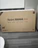 小米（MI）REDMI智能电视A65 65英寸 144Hz高刷 2GB+32GB L65RB-RAE电视平板小米显示器家电 实拍图