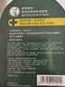 曼秀雷敦保湿防晒SPF15修护润唇膏去死皮淡化唇纹薄荷味3.5g*3支分享装 实拍图