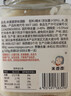 米婆婆原味酒酿400g*1罐酒酿酒糟0脂肪孝感糯米酒汁小罐即食 实拍图
