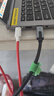 山泽全功能type-c数据线USB4兼容雷电4/3笔记本平板硬盘视频投屏适用苹果华为荣耀PD240W快充充电1.5米 实拍图