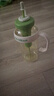【京东物流】水杯冰霸吸管杯高颜值学生茶水分离大容量杯子 肚肚杯1个-浅绿色 实拍图