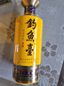 钓鱼台 贵宾酒（第三代）酱香型白酒 53度  500ml*6瓶 整箱装名酒618 实拍图