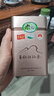 罗霄山2026新绿茶江西狗牯脑茶贡品特级茶珍品高山云雾浓香型口粮茶罐装 珍品特级125g*1罐 实拍图