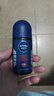 妮维雅（NIVEA）男士干爽魄力爽身走珠液50ml*2腋下除臭净味止汗露抑汗干爽礼物 实拍图