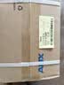 奥克斯（AUX）家用高端净水器净饮机伴侣 壁挂式饮水机 即热即饮 全通量适配 全水路杀菌速热管线机YGX-2201W 实拍图